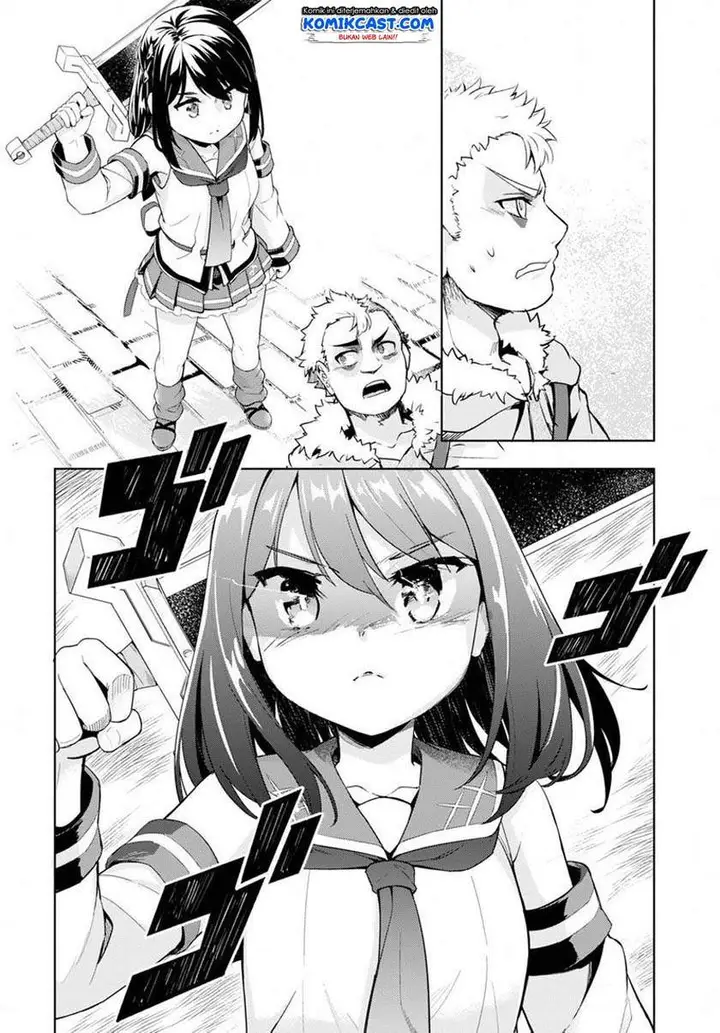 image-komik-kenshi-o-mezashite-nyugaku-shitanoni-maho-tekisei-9999-nandesukedo-chapter-25-9/34
