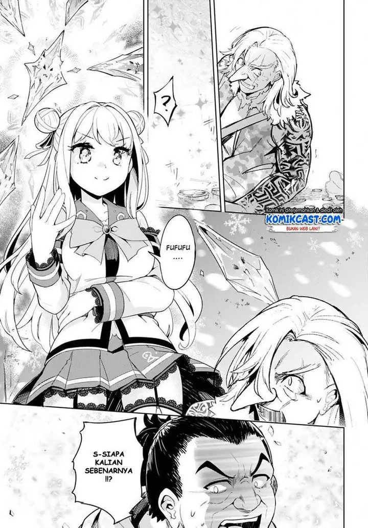 image-komik-kenshi-o-mezashite-nyugaku-shitanoni-maho-tekisei-9999-nandesukedo-chapter-25-10/34