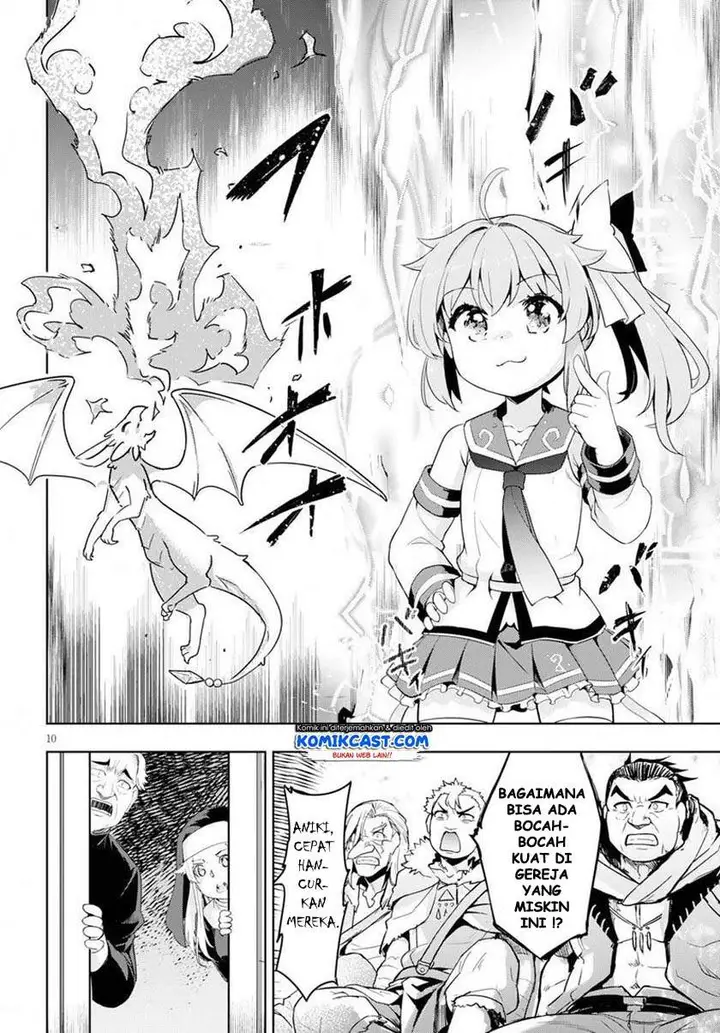 image-komik-kenshi-o-mezashite-nyugaku-shitanoni-maho-tekisei-9999-nandesukedo-chapter-25-11/34