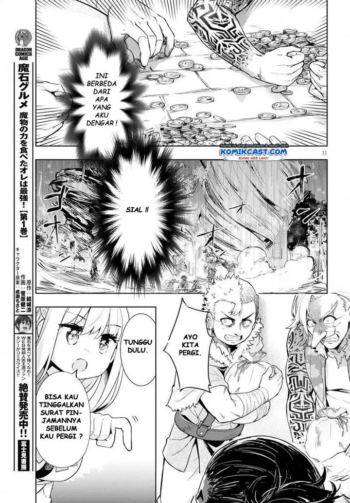 image-komik-kenshi-o-mezashite-nyugaku-shitanoni-maho-tekisei-9999-nandesukedo-chapter-25-12/34