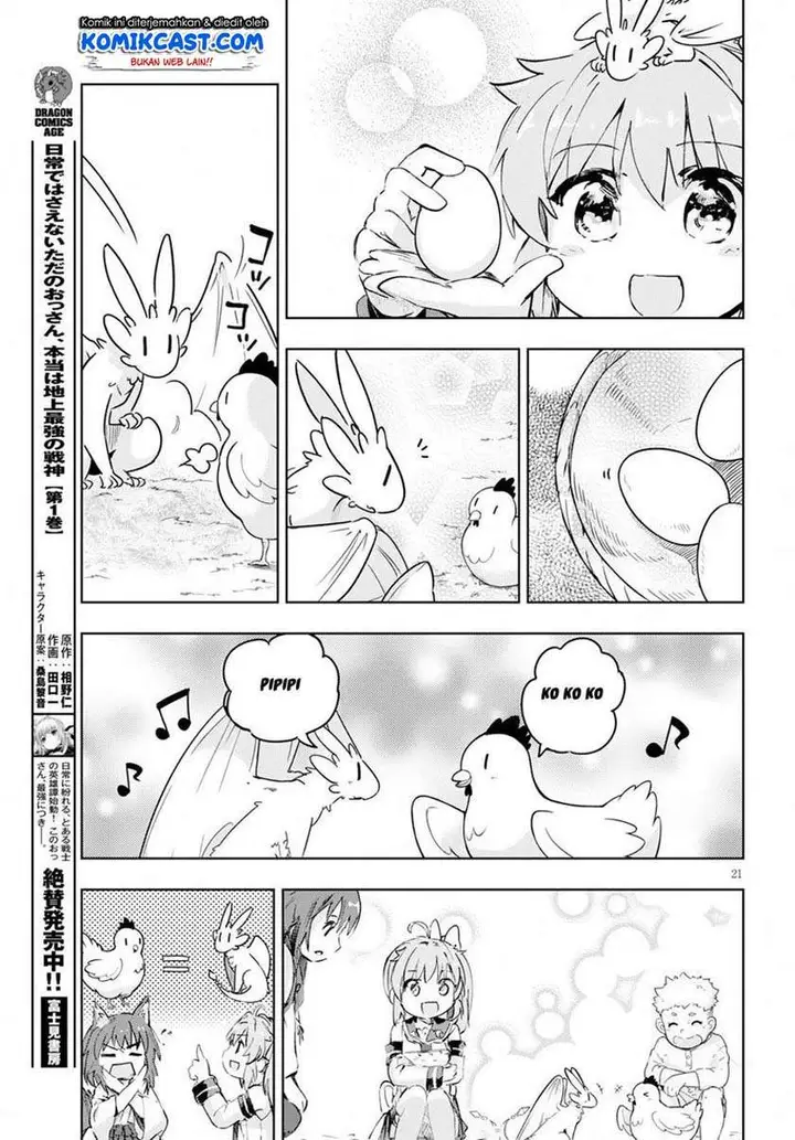 image-komik-kenshi-o-mezashite-nyugaku-shitanoni-maho-tekisei-9999-nandesukedo-chapter-25-22/34