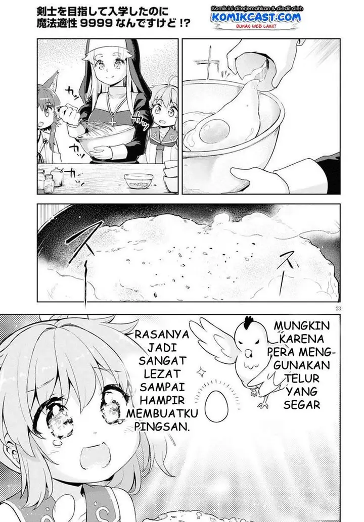 image-komik-kenshi-o-mezashite-nyugaku-shitanoni-maho-tekisei-9999-nandesukedo-chapter-25-24/34