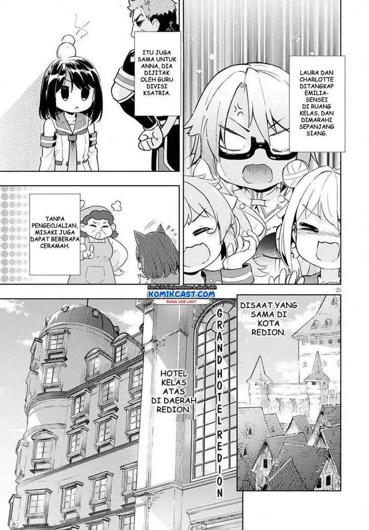 image-komik-kenshi-o-mezashite-nyugaku-shitanoni-maho-tekisei-9999-nandesukedo-chapter-25-26/34