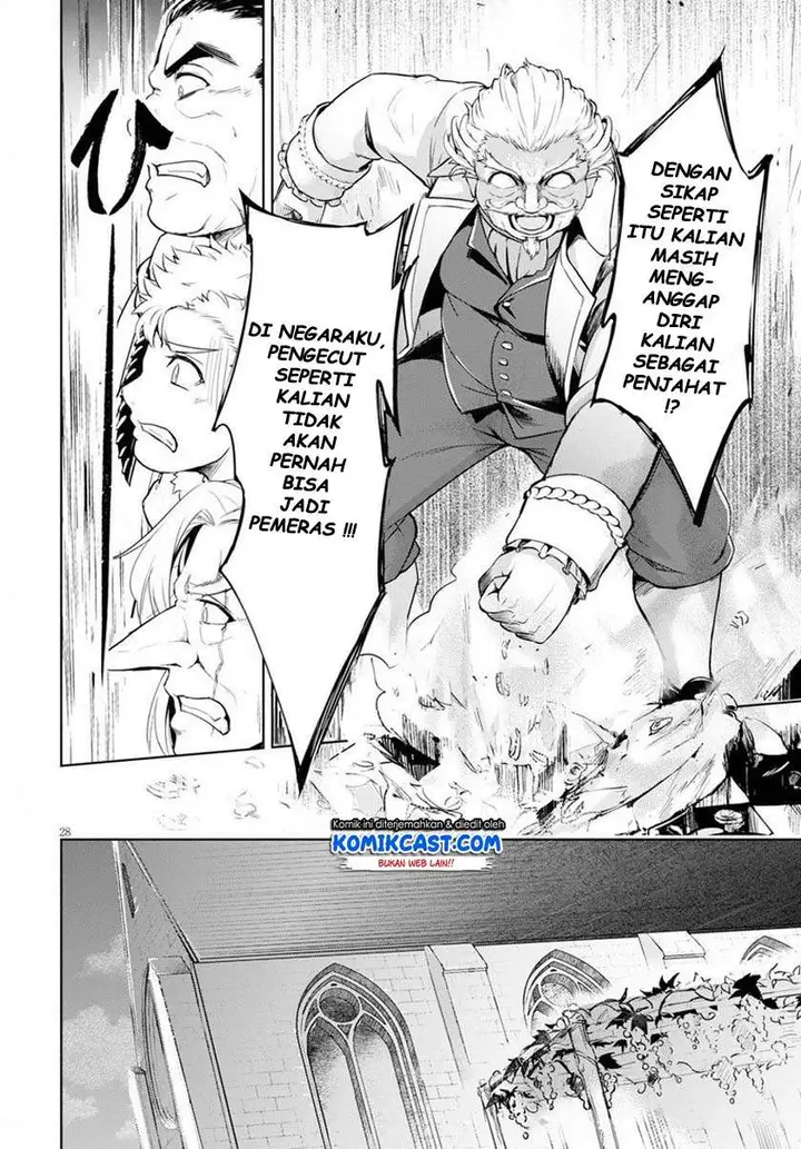 image-komik-kenshi-o-mezashite-nyugaku-shitanoni-maho-tekisei-9999-nandesukedo-chapter-25-29/34