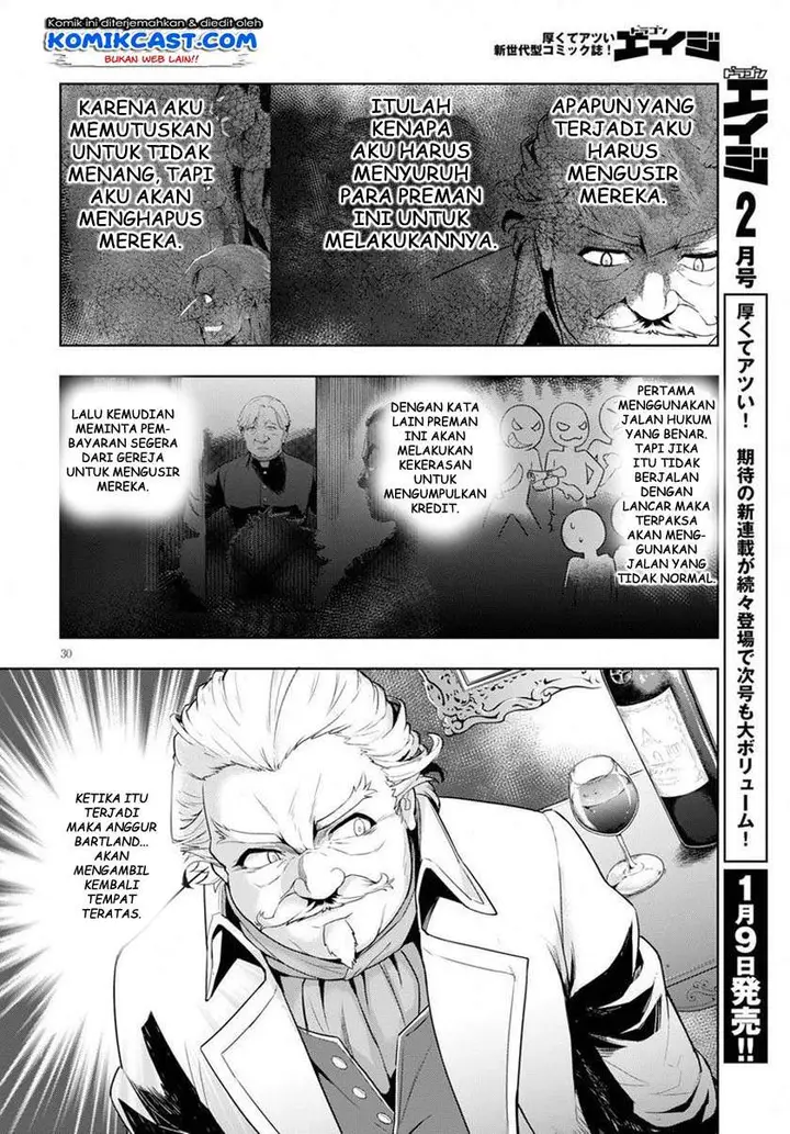 image-komik-kenshi-o-mezashite-nyugaku-shitanoni-maho-tekisei-9999-nandesukedo-chapter-25-31/34