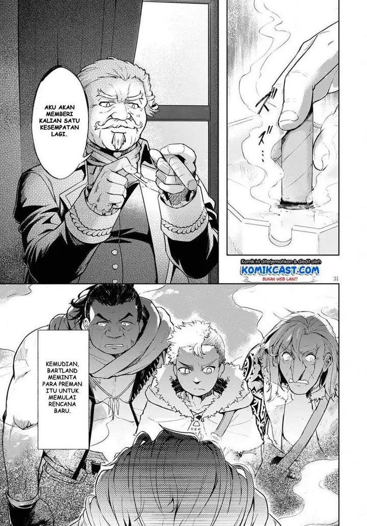 image-komik-kenshi-o-mezashite-nyugaku-shitanoni-maho-tekisei-9999-nandesukedo-chapter-25-32/34