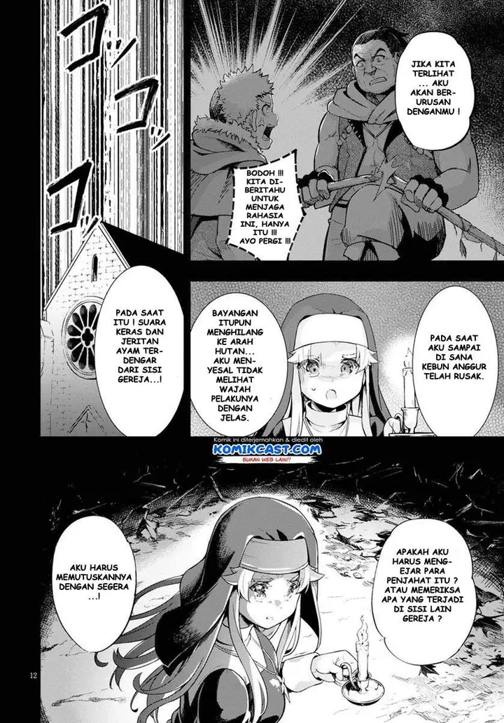 image-komik-kenshi-o-mezashite-nyugaku-shitanoni-maho-tekisei-9999-nandesukedo-chapter-26-11/16