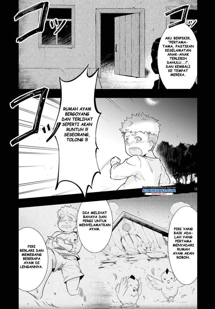 image-komik-kenshi-o-mezashite-nyugaku-shitanoni-maho-tekisei-9999-nandesukedo-chapter-26-12/16