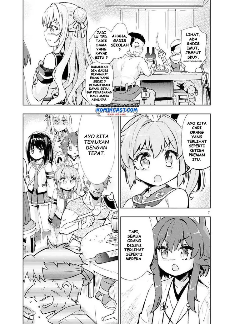 image-komik-kenshi-o-mezashite-nyugaku-shitanoni-maho-tekisei-9999-nandesukedo-chapter-27-6/24