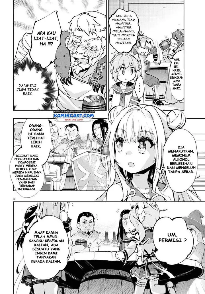 image-komik-kenshi-o-mezashite-nyugaku-shitanoni-maho-tekisei-9999-nandesukedo-chapter-27-7/24