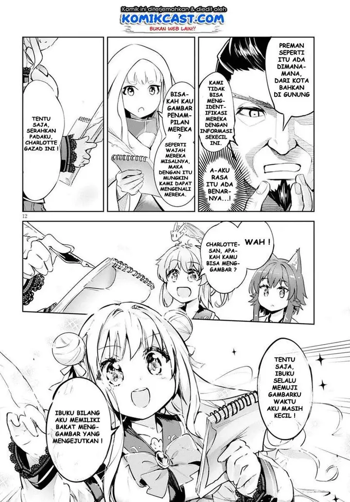 image-komik-kenshi-o-mezashite-nyugaku-shitanoni-maho-tekisei-9999-nandesukedo-chapter-27-11/24