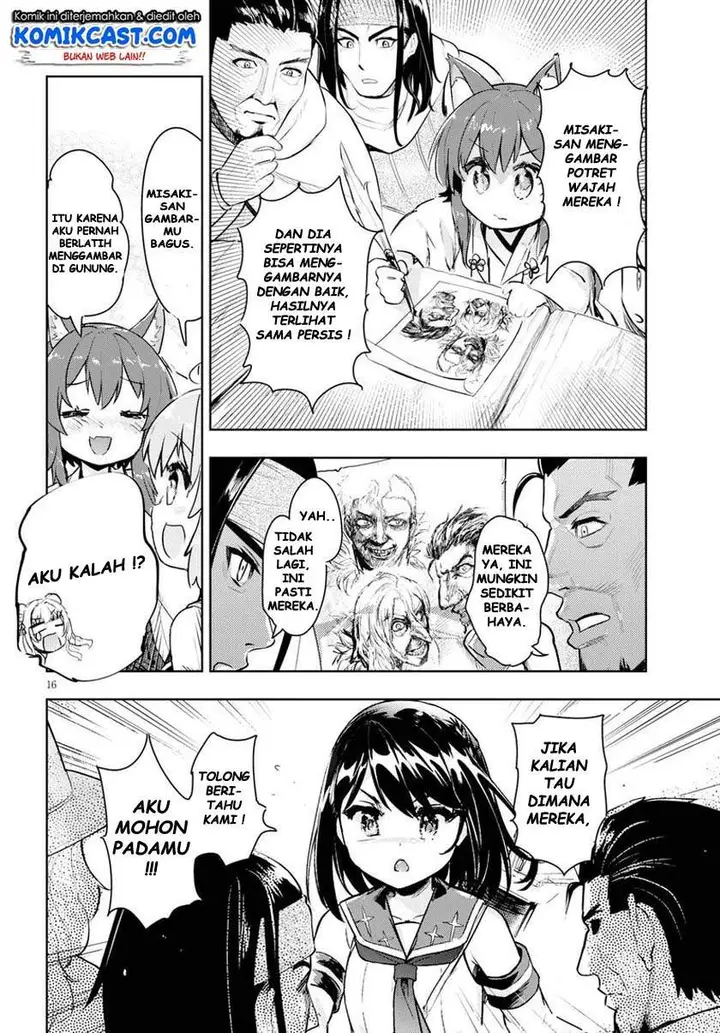 image-komik-kenshi-o-mezashite-nyugaku-shitanoni-maho-tekisei-9999-nandesukedo-chapter-27-14/24