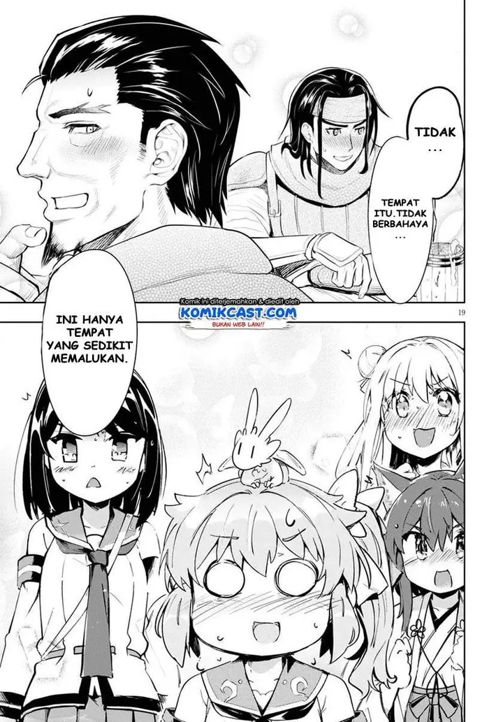image-komik-kenshi-o-mezashite-nyugaku-shitanoni-maho-tekisei-9999-nandesukedo-chapter-27-17/24