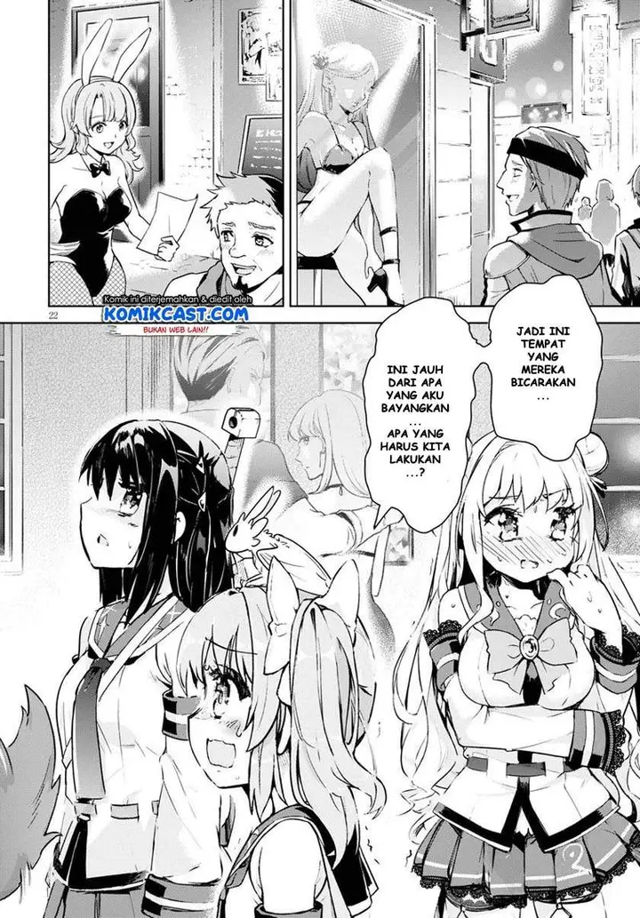 image-komik-kenshi-o-mezashite-nyugaku-shitanoni-maho-tekisei-9999-nandesukedo-chapter-27-19/24