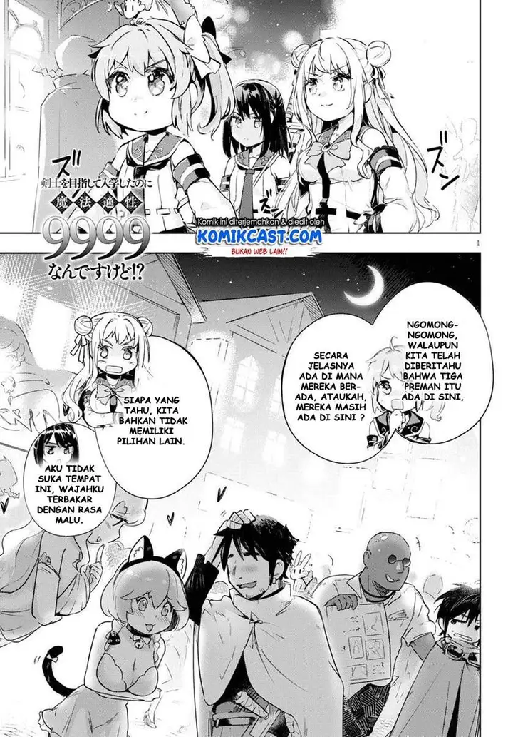 image-komik-kenshi-o-mezashite-nyugaku-shitanoni-maho-tekisei-9999-nandesukedo-chapter-28-0/31