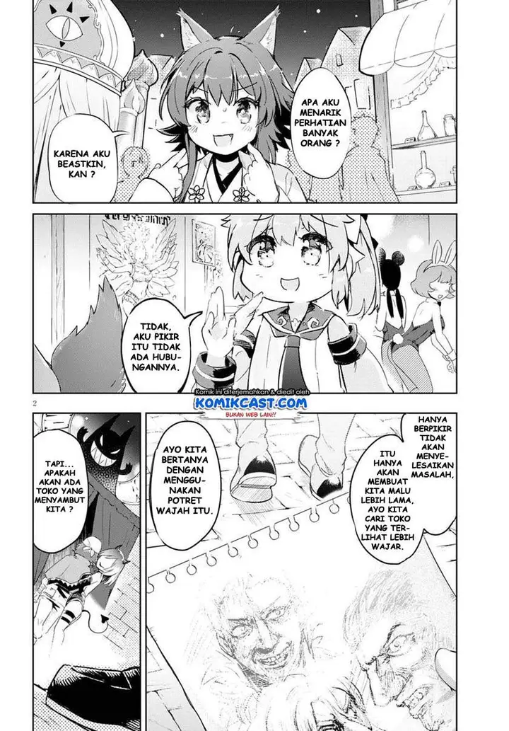 image-komik-kenshi-o-mezashite-nyugaku-shitanoni-maho-tekisei-9999-nandesukedo-chapter-28-1/31