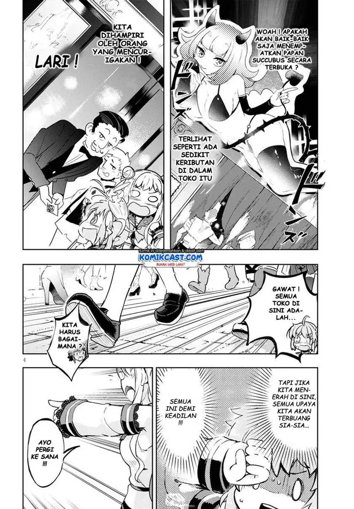 image-komik-kenshi-o-mezashite-nyugaku-shitanoni-maho-tekisei-9999-nandesukedo-chapter-28-3/31