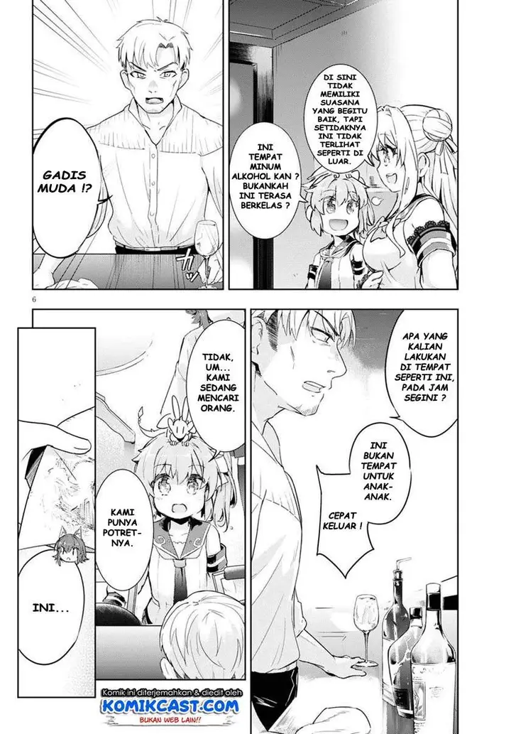 image-komik-kenshi-o-mezashite-nyugaku-shitanoni-maho-tekisei-9999-nandesukedo-chapter-28-5/31