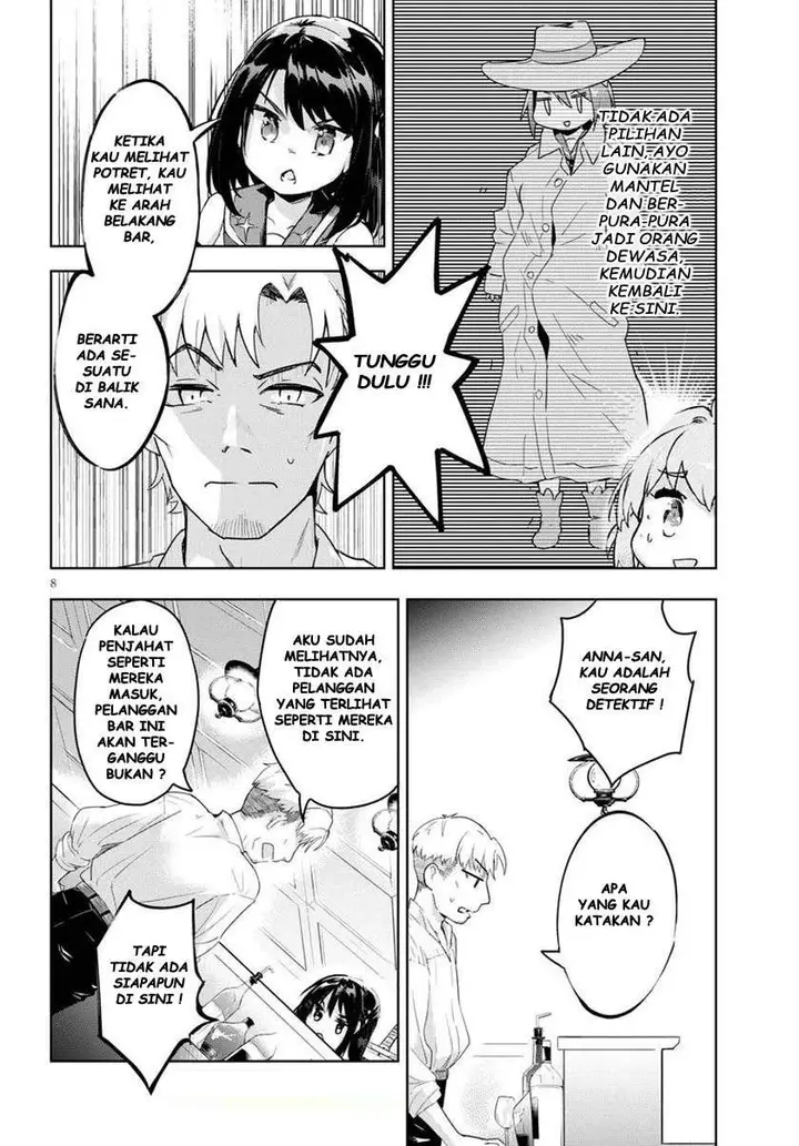 image-komik-kenshi-o-mezashite-nyugaku-shitanoni-maho-tekisei-9999-nandesukedo-chapter-28-7/31