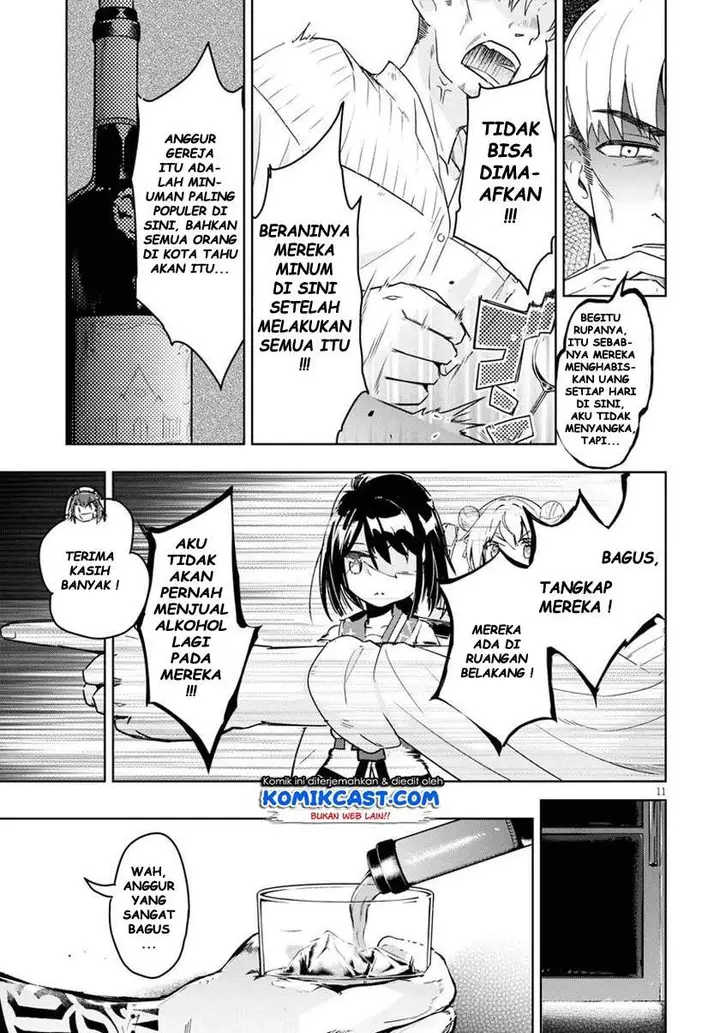 image-komik-kenshi-o-mezashite-nyugaku-shitanoni-maho-tekisei-9999-nandesukedo-chapter-28-10/31