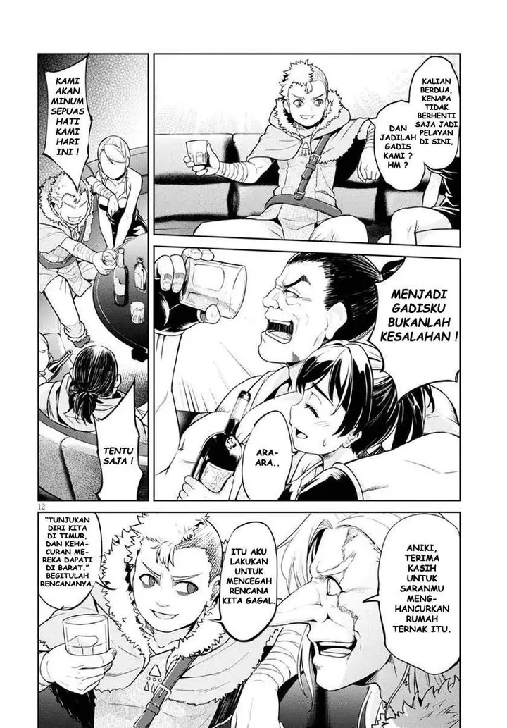 image-komik-kenshi-o-mezashite-nyugaku-shitanoni-maho-tekisei-9999-nandesukedo-chapter-28-11/31