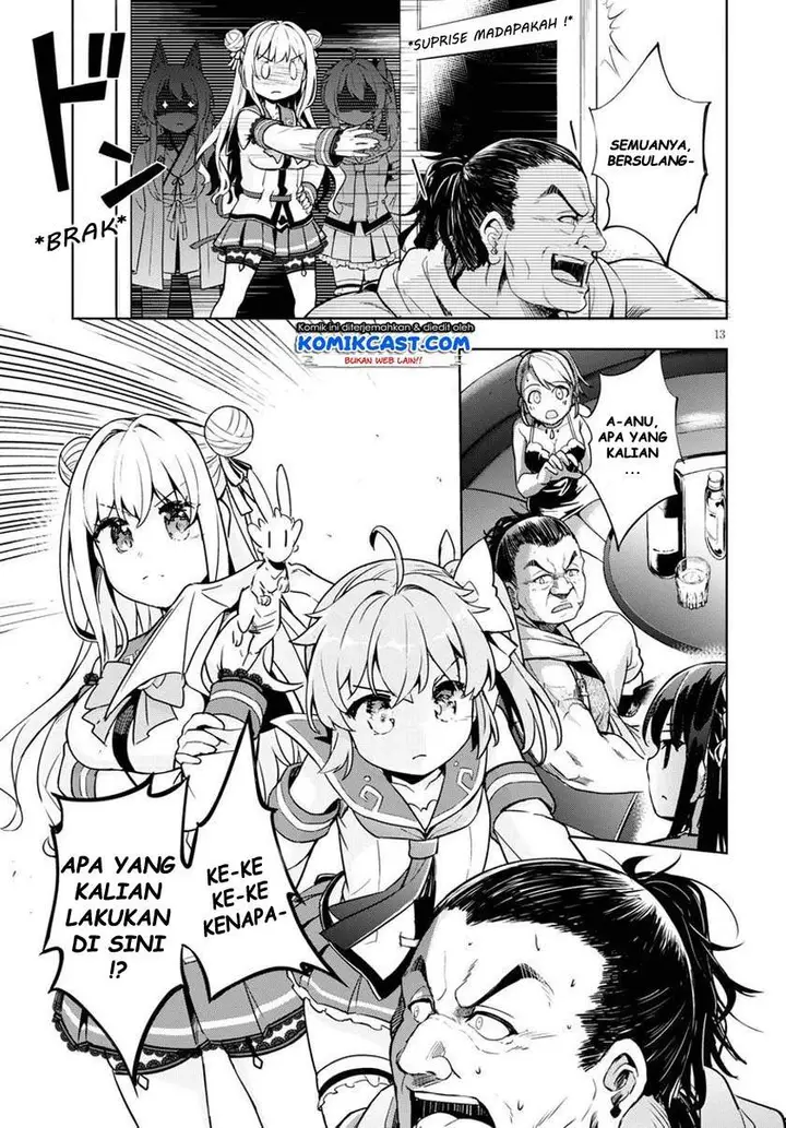 image-komik-kenshi-o-mezashite-nyugaku-shitanoni-maho-tekisei-9999-nandesukedo-chapter-28-12/31