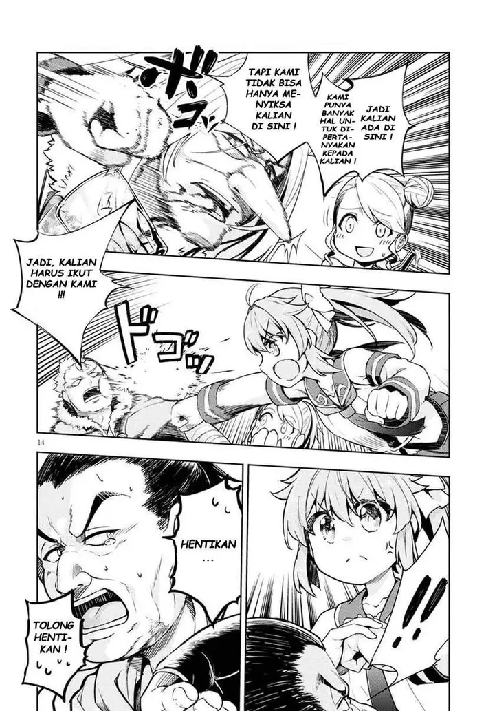 image-komik-kenshi-o-mezashite-nyugaku-shitanoni-maho-tekisei-9999-nandesukedo-chapter-28-13/31