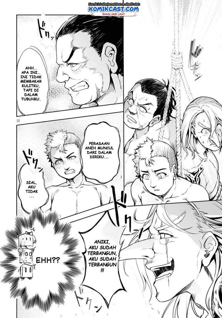 image-komik-kenshi-o-mezashite-nyugaku-shitanoni-maho-tekisei-9999-nandesukedo-chapter-28-21/31