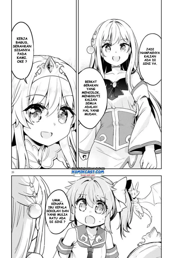 image-komik-kenshi-o-mezashite-nyugaku-shitanoni-maho-tekisei-9999-nandesukedo-chapter-28-25/31