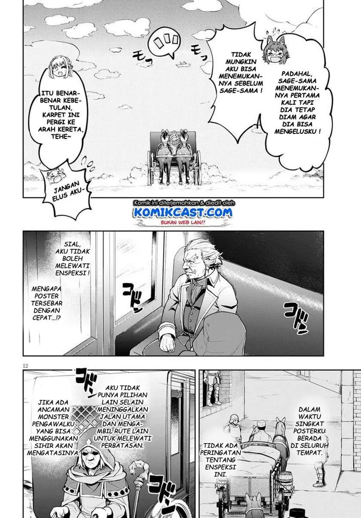 image-komik-kenshi-o-mezashite-nyugaku-shitanoni-maho-tekisei-9999-nandesukedo-chapter-29-11/35