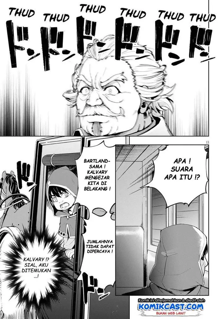 image-komik-kenshi-o-mezashite-nyugaku-shitanoni-maho-tekisei-9999-nandesukedo-chapter-29-12/35