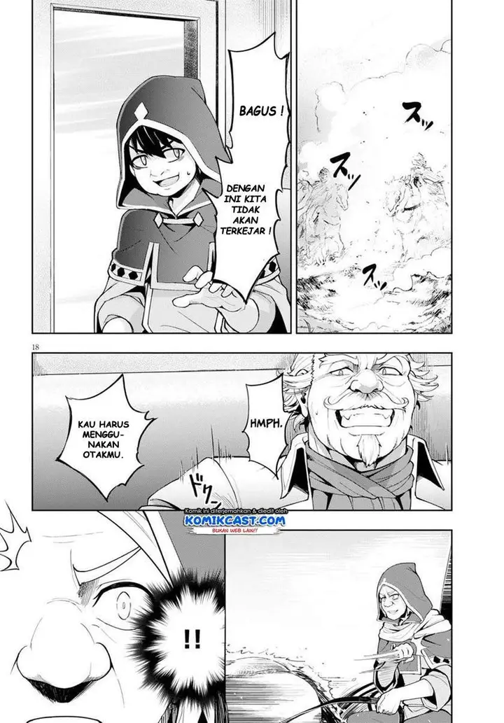 image-komik-kenshi-o-mezashite-nyugaku-shitanoni-maho-tekisei-9999-nandesukedo-chapter-29-17/35