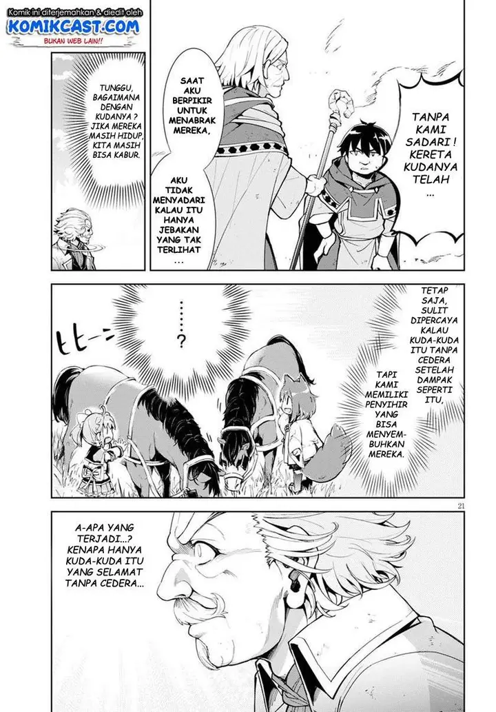 image-komik-kenshi-o-mezashite-nyugaku-shitanoni-maho-tekisei-9999-nandesukedo-chapter-29-20/35