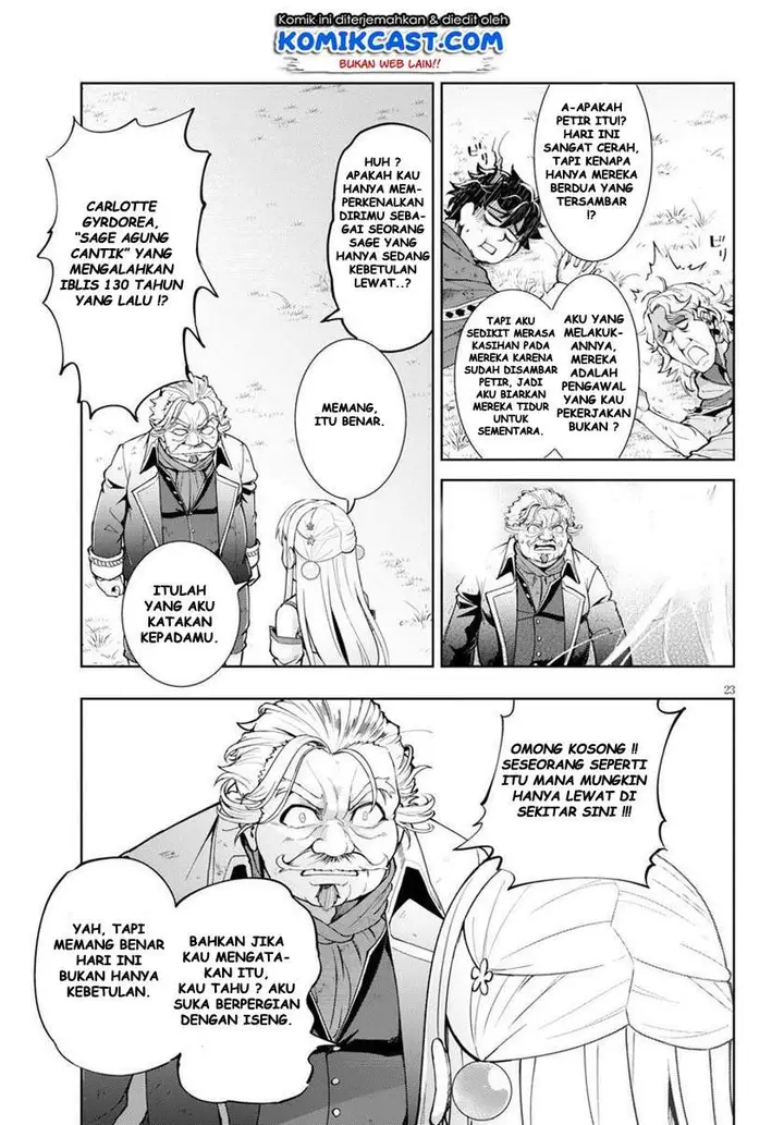 image-komik-kenshi-o-mezashite-nyugaku-shitanoni-maho-tekisei-9999-nandesukedo-chapter-29-22/35