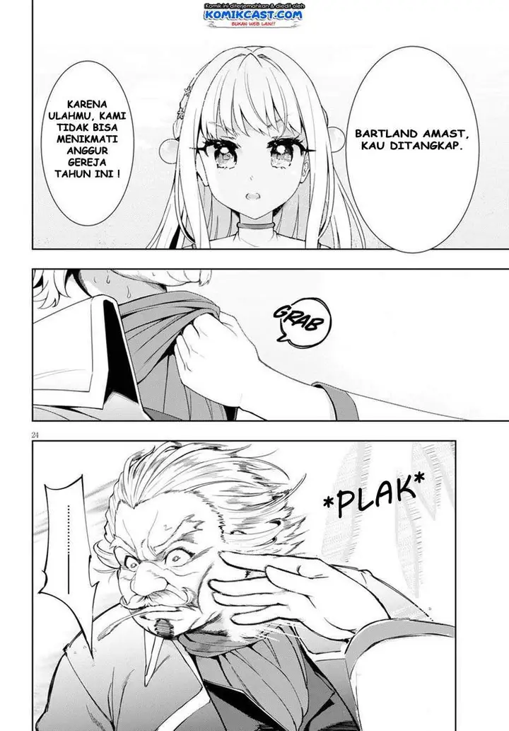 image-komik-kenshi-o-mezashite-nyugaku-shitanoni-maho-tekisei-9999-nandesukedo-chapter-29-23/35