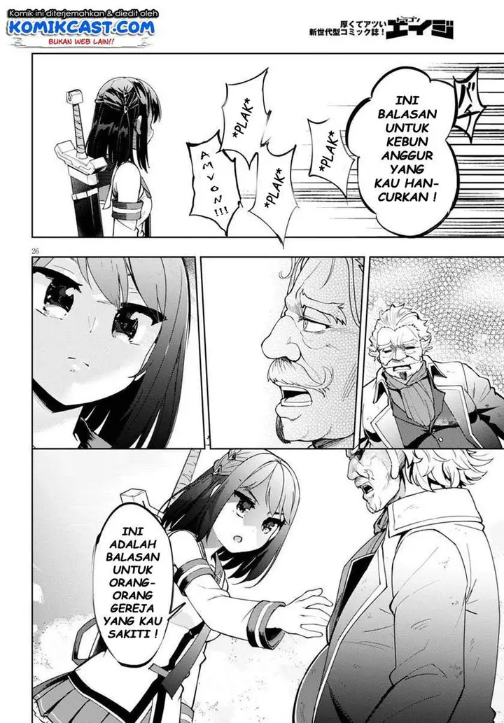 image-komik-kenshi-o-mezashite-nyugaku-shitanoni-maho-tekisei-9999-nandesukedo-chapter-29-25/35