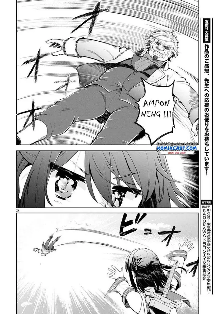 image-komik-kenshi-o-mezashite-nyugaku-shitanoni-maho-tekisei-9999-nandesukedo-chapter-29-27/35