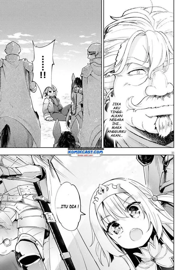 image-komik-kenshi-o-mezashite-nyugaku-shitanoni-maho-tekisei-9999-nandesukedo-chapter-29-32/35