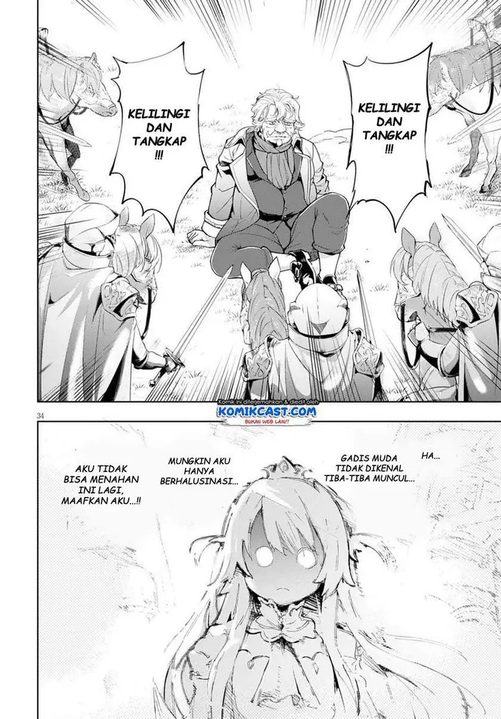image-komik-kenshi-o-mezashite-nyugaku-shitanoni-maho-tekisei-9999-nandesukedo-chapter-29-33/35
