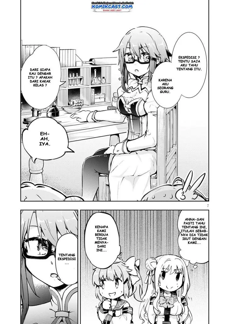 image-komik-kenshi-o-mezashite-nyugaku-shitanoni-maho-tekisei-9999-nandesukedo-chapter-30-7/31