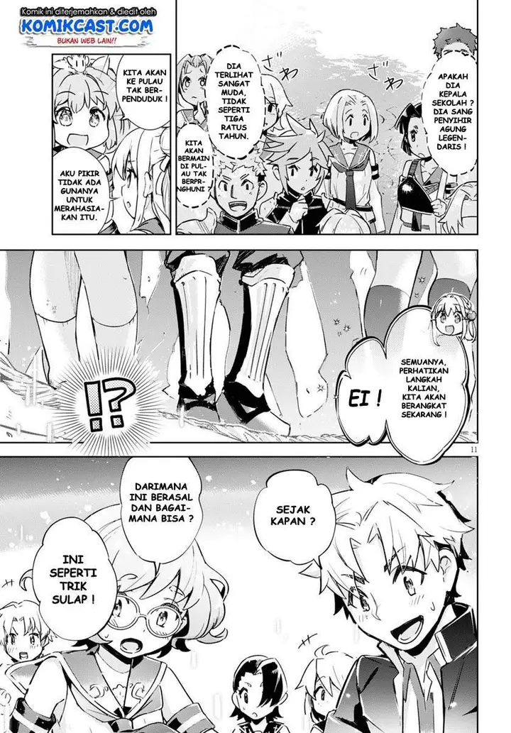 image-komik-kenshi-o-mezashite-nyugaku-shitanoni-maho-tekisei-9999-nandesukedo-chapter-30-11/31