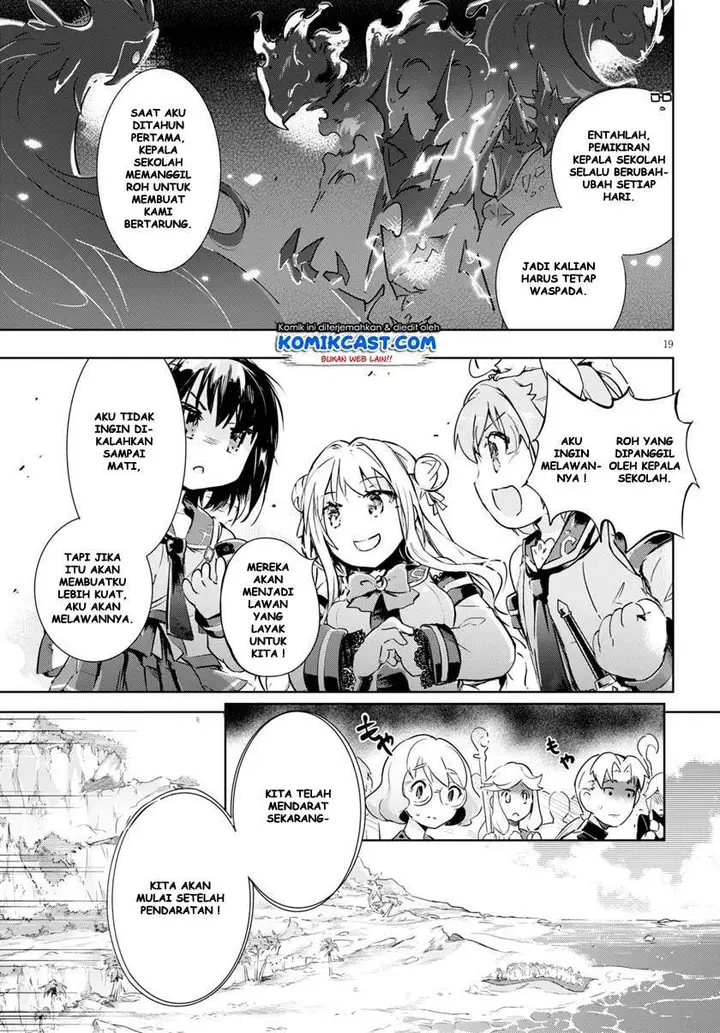 image-komik-kenshi-o-mezashite-nyugaku-shitanoni-maho-tekisei-9999-nandesukedo-chapter-30-19/31