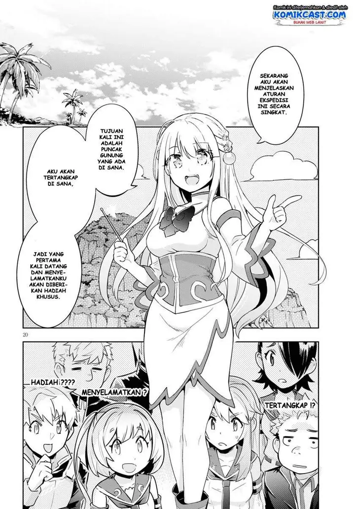 image-komik-kenshi-o-mezashite-nyugaku-shitanoni-maho-tekisei-9999-nandesukedo-chapter-30-20/31