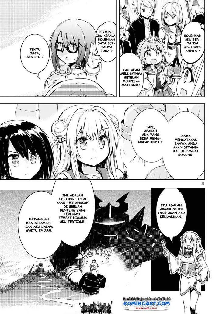 image-komik-kenshi-o-mezashite-nyugaku-shitanoni-maho-tekisei-9999-nandesukedo-chapter-30-21/31
