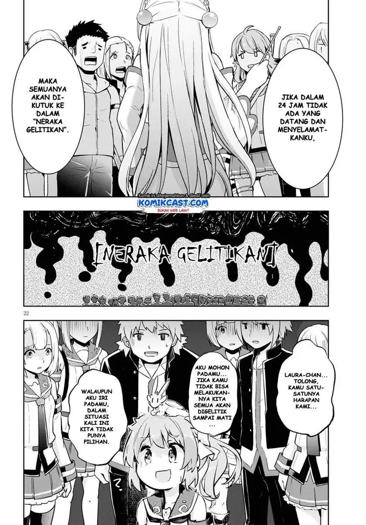 image-komik-kenshi-o-mezashite-nyugaku-shitanoni-maho-tekisei-9999-nandesukedo-chapter-30-22/31
