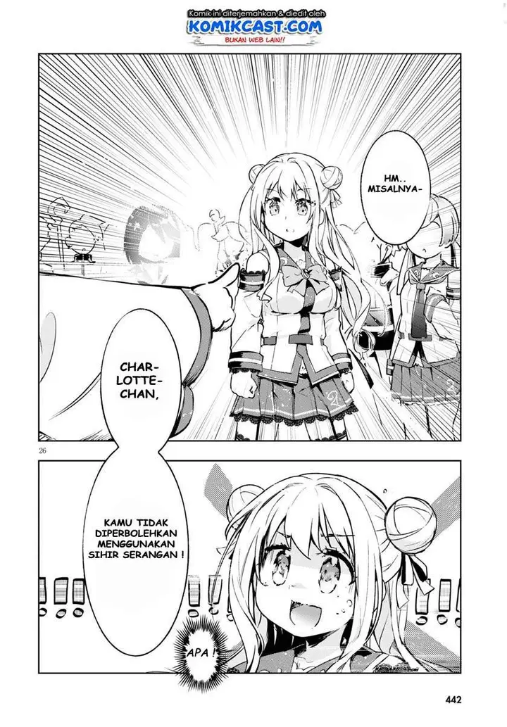 image-komik-kenshi-o-mezashite-nyugaku-shitanoni-maho-tekisei-9999-nandesukedo-chapter-30-26/31