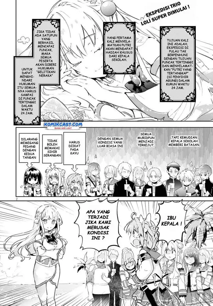 image-komik-kenshi-o-mezashite-nyugaku-shitanoni-maho-tekisei-9999-nandesukedo-chapter-31-1/32