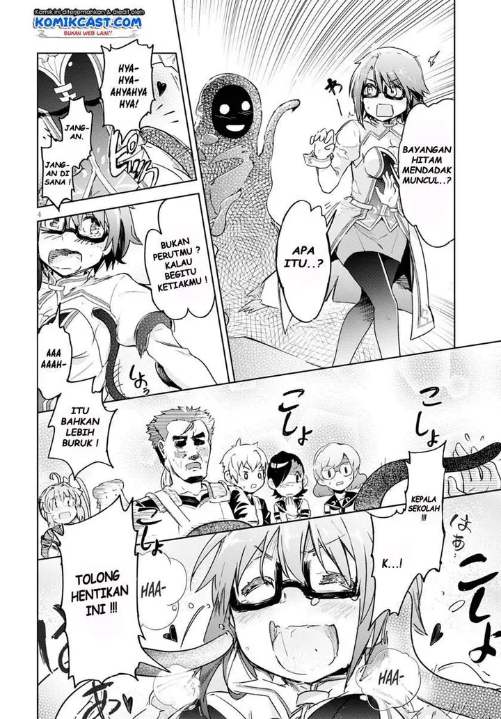 image-komik-kenshi-o-mezashite-nyugaku-shitanoni-maho-tekisei-9999-nandesukedo-chapter-31-3/32