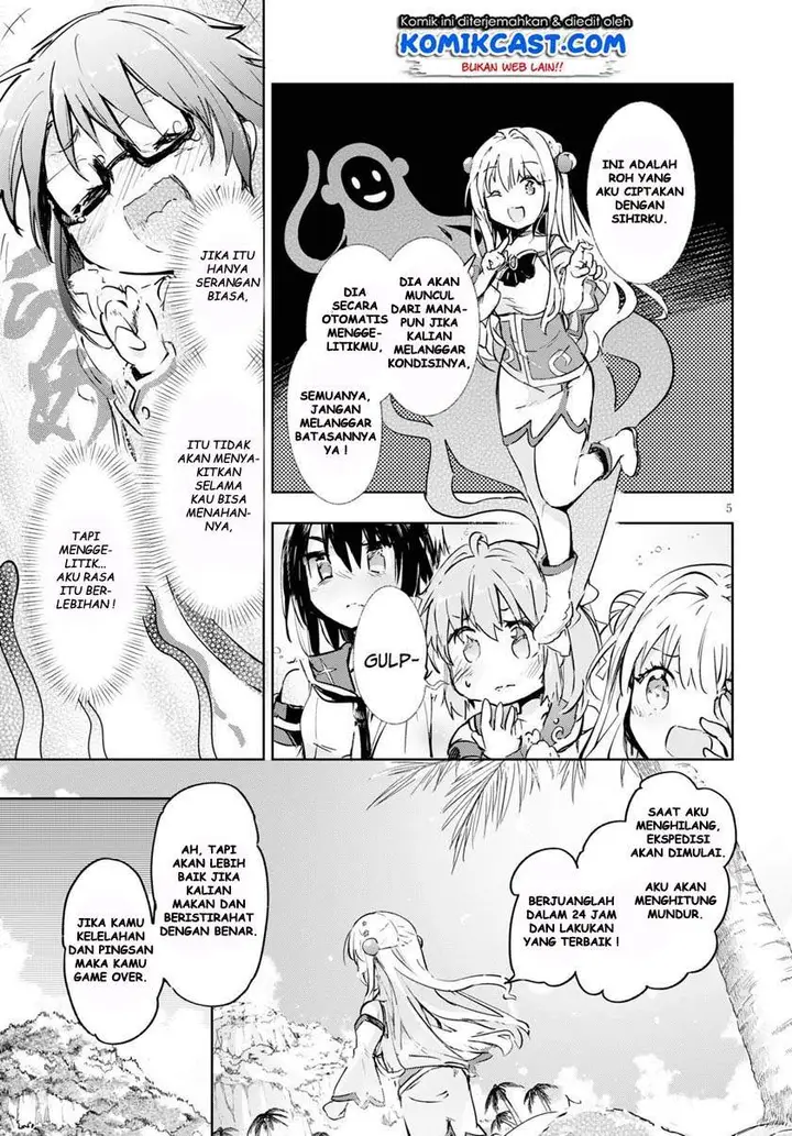 image-komik-kenshi-o-mezashite-nyugaku-shitanoni-maho-tekisei-9999-nandesukedo-chapter-31-4/32