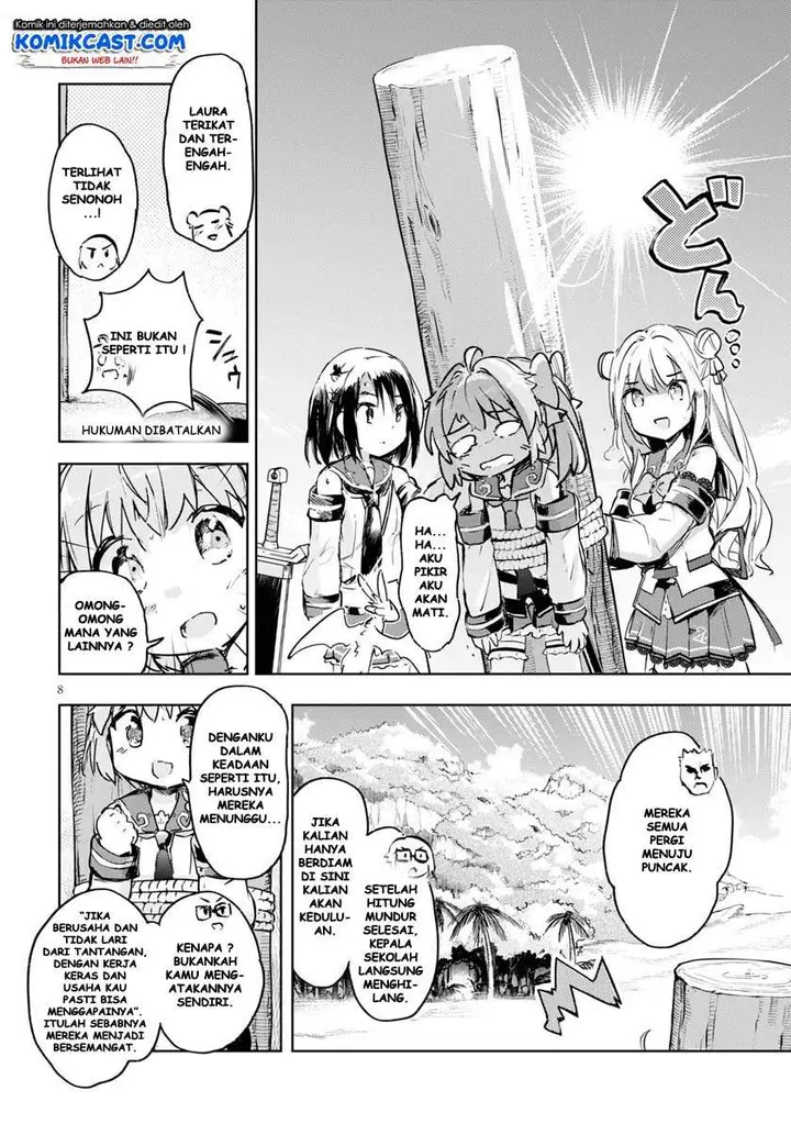 image-komik-kenshi-o-mezashite-nyugaku-shitanoni-maho-tekisei-9999-nandesukedo-chapter-31-7/32